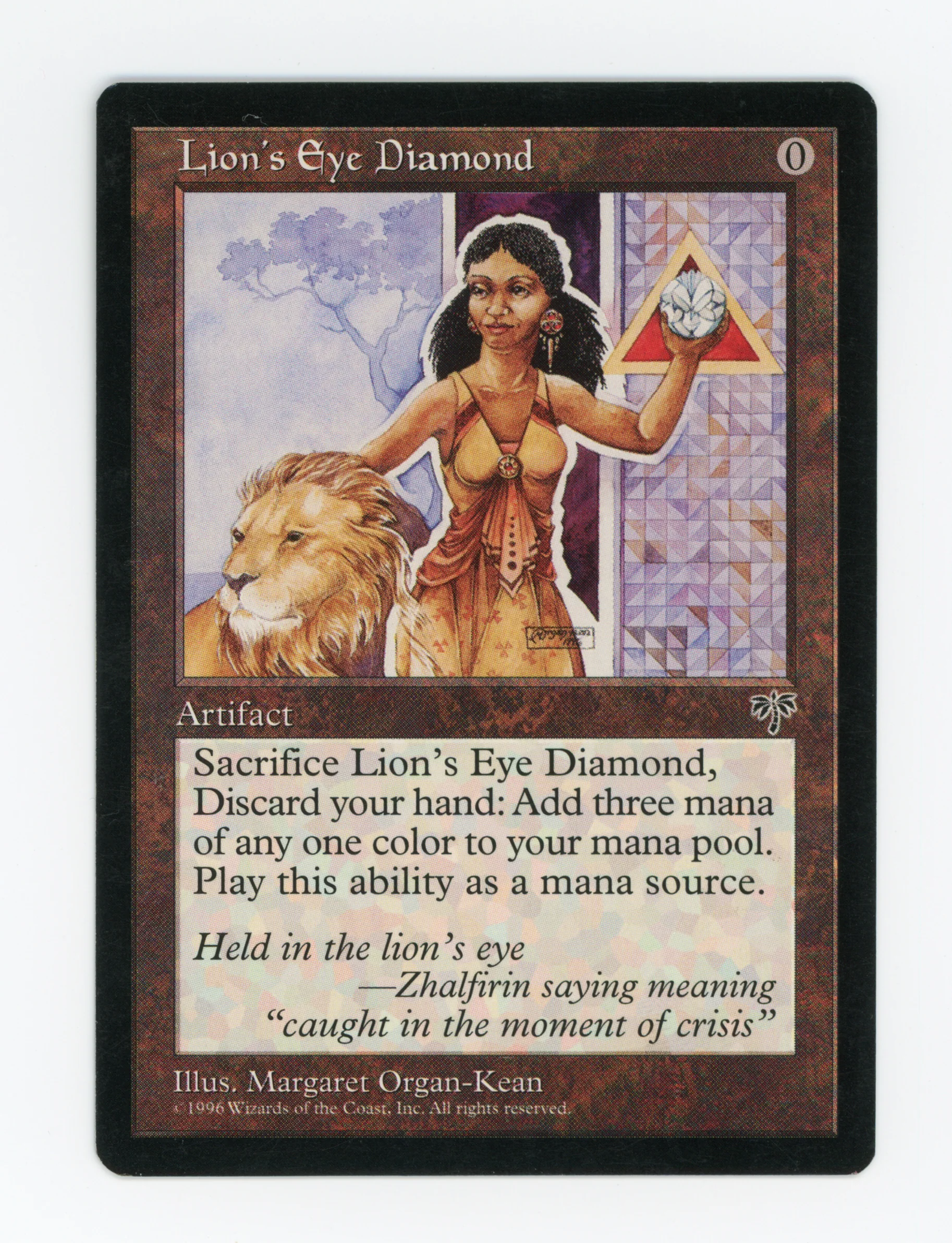 Lion's Eye Diamond — ID 16640