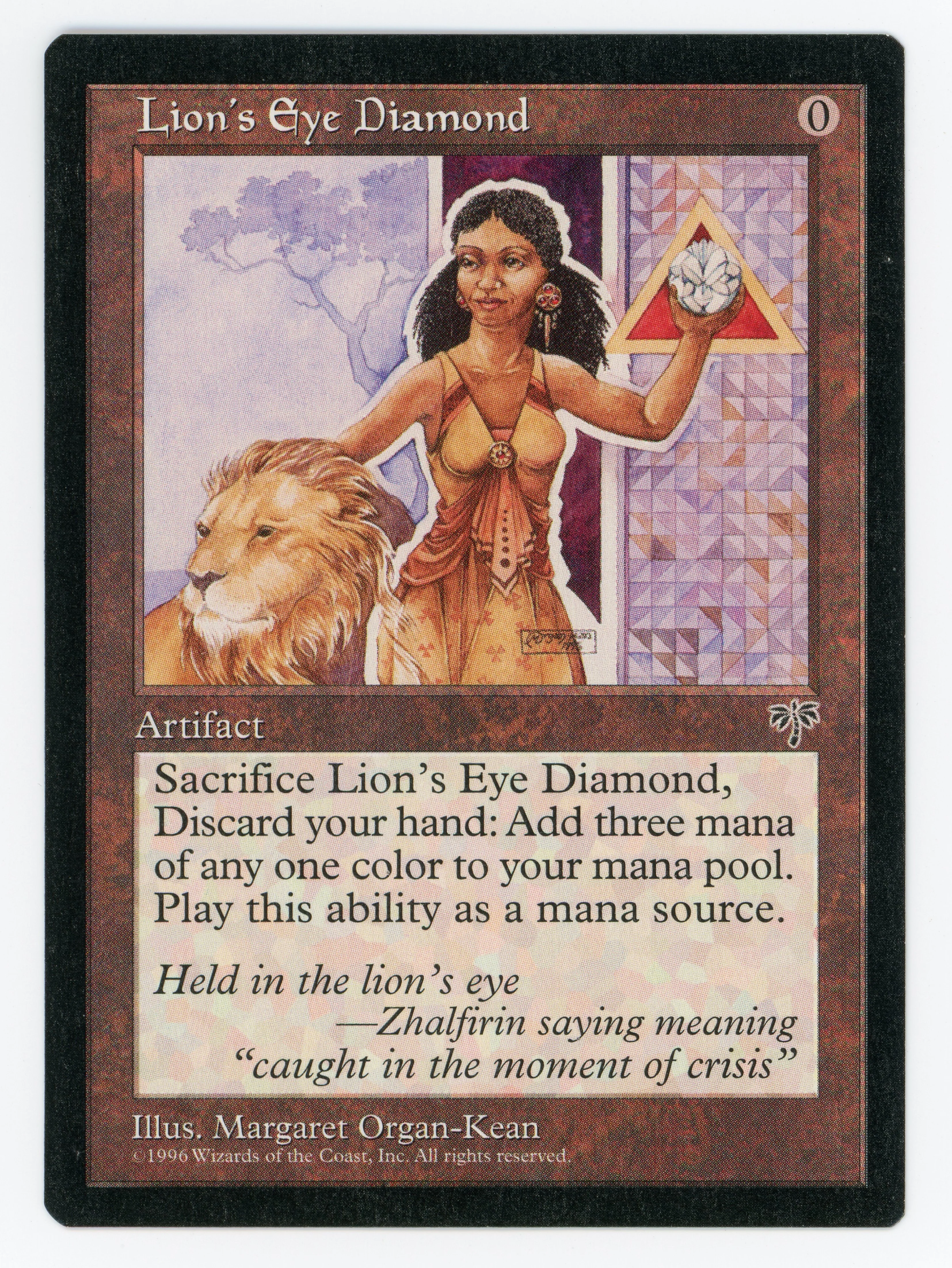 Lion's Eye Diamond — Scan 16005