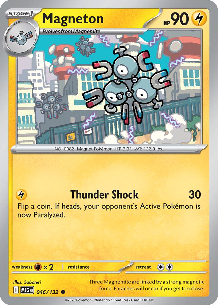Magneton - 046/132 - Common [me01-046] [Non-Holo]