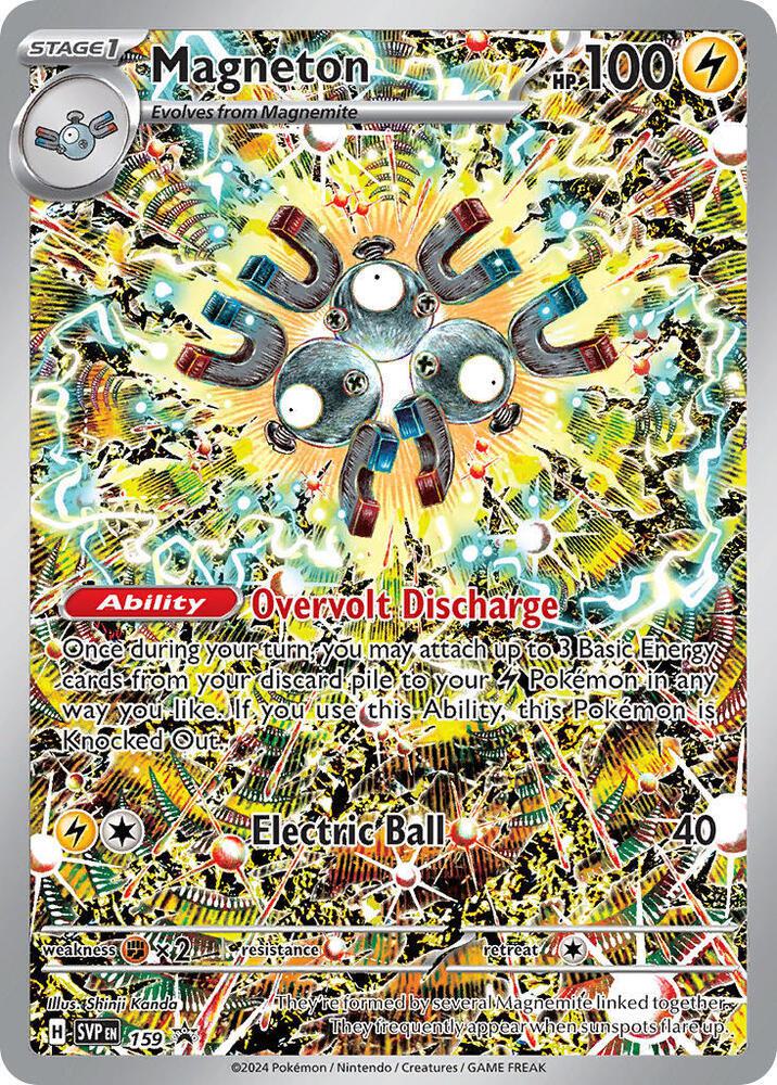 Magneton - 159 - Promo [svp-159] [Ultra]