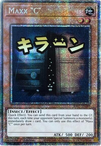 Maxx "C" - Stamp - RA05-EN089 - Starlight Rare - 1st Edition