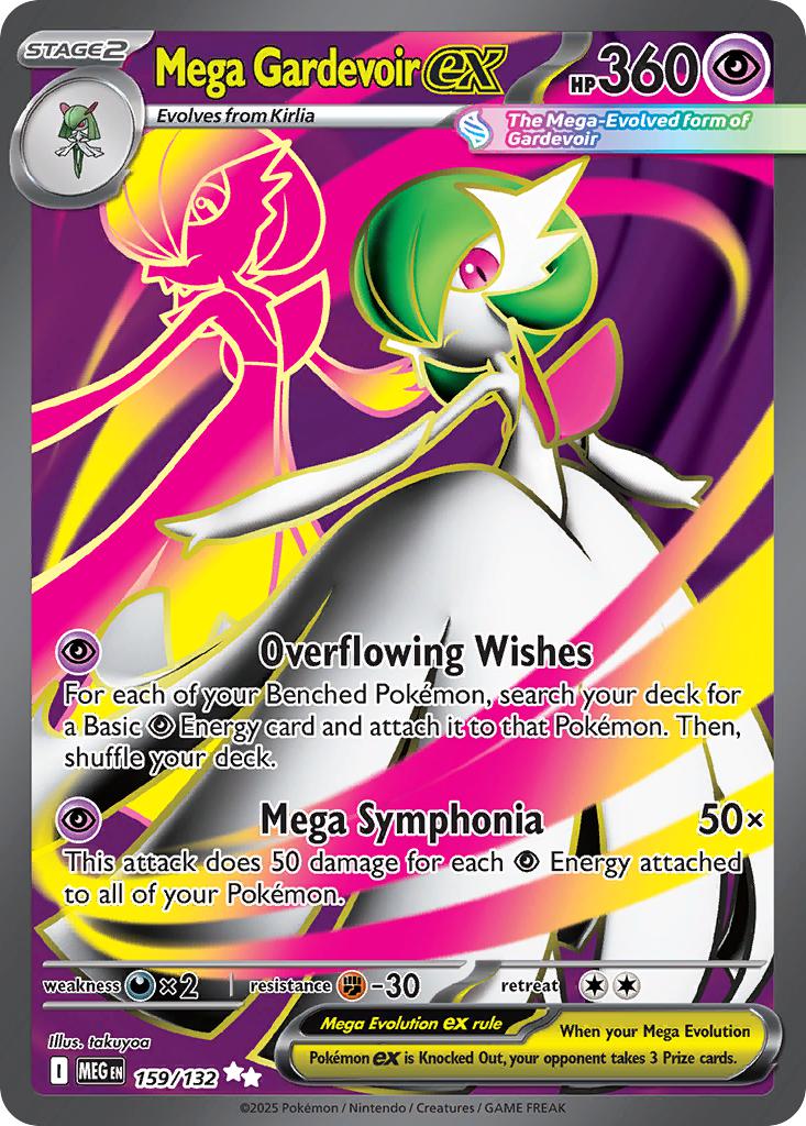 Mega Gardevoir ex - 159/132 - Ultra Rare [me01-159] [Ultra]