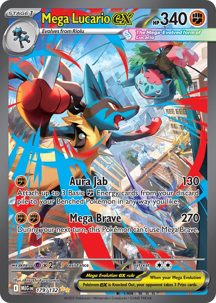 Mega Lucario ex - 179/132 - Special Illustration Rare [me01-179] [Ultra]