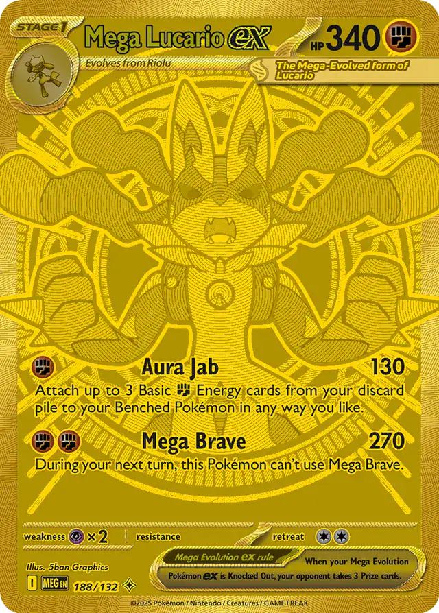 Mega Lucario ex - 188/132 - Mega Hyper Rare [me01-188] [Secret]