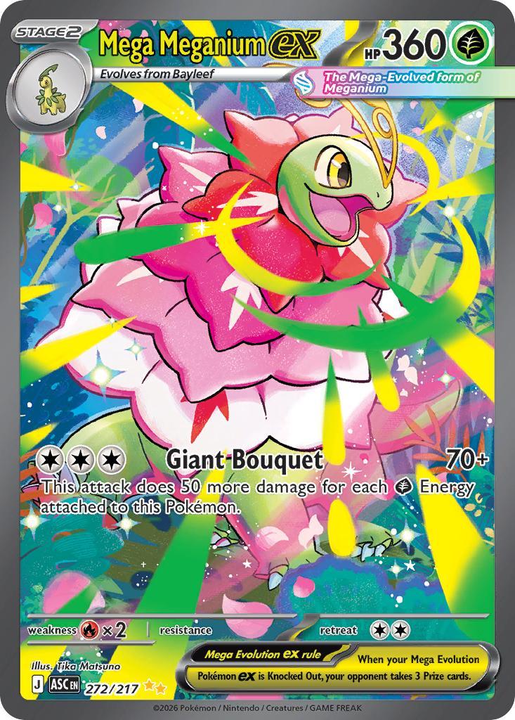 Mega Meganium ex - 272/217 - Special Illustration Rare [me025-272] [Ultra]