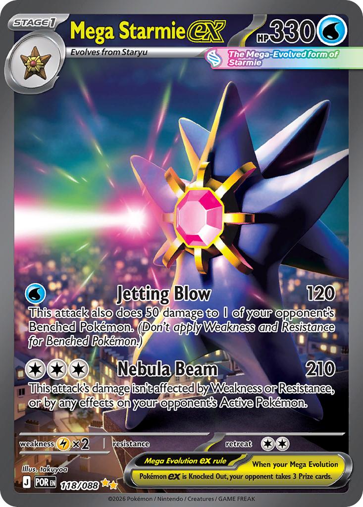 Mega Starmie ex - 118/088 - Special Illustration Rare [me03-118] [Ultra]