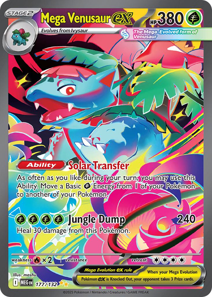 Mega Venusaur ex - 177/132 - Special Illustration Rare [me01-177] [Ultra]