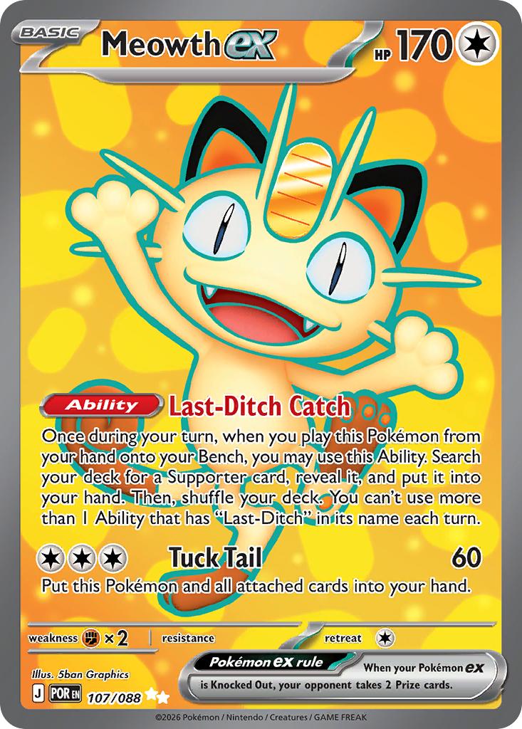 Meowth ex - 107/088 - Ultra Rare [me03-107] [Ultra]