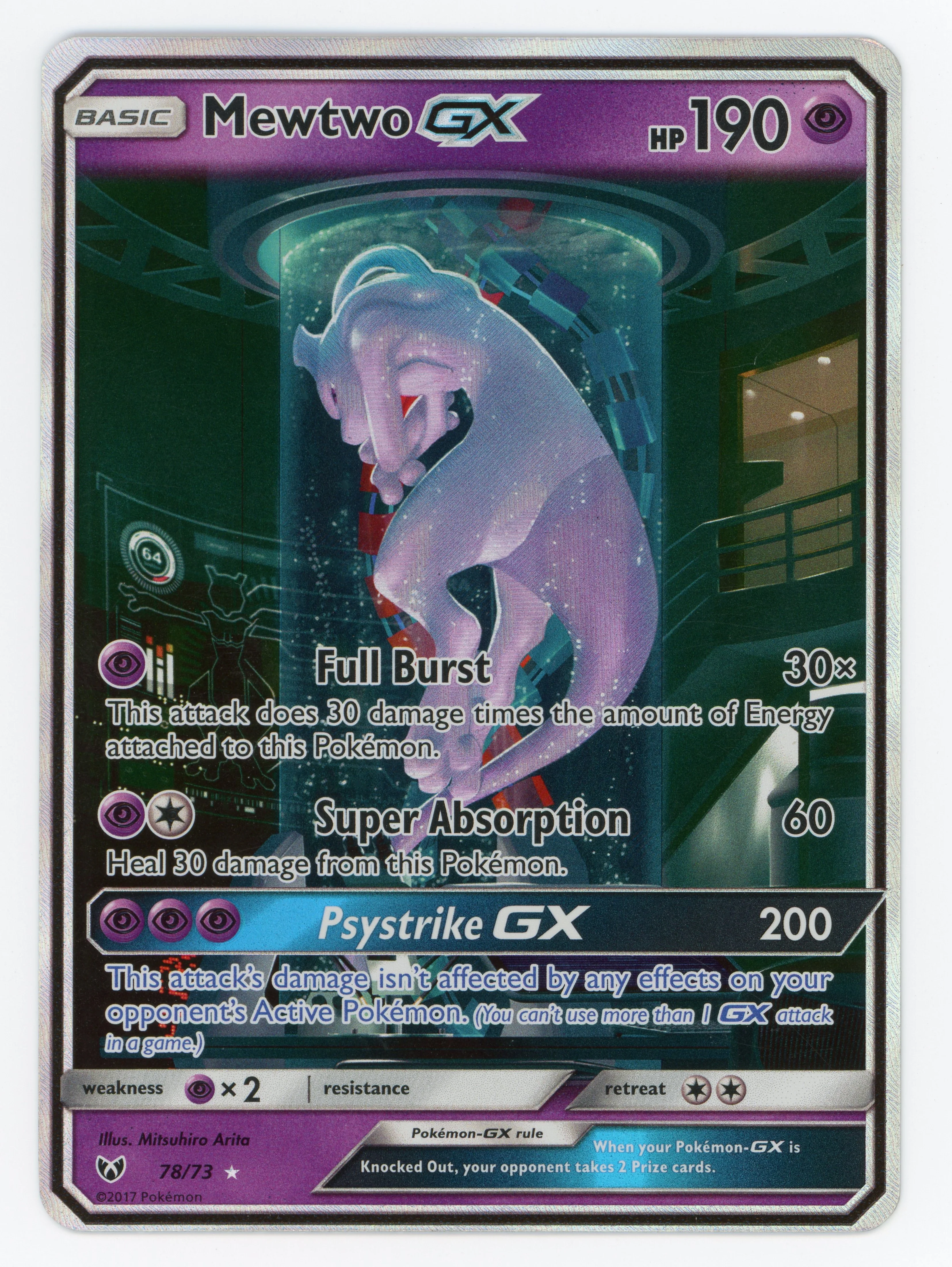 Mewtwo-GX — Rare Secret — ID 16165