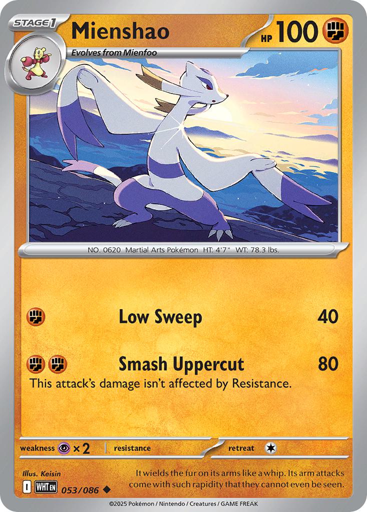 Mienshao - 053/086 - Uncommon [sv105w-053] [Non-Holo]
