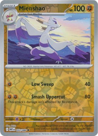 Mienshao - 053/086 - Uncommon [sv105w-053] [Reverse Holo]