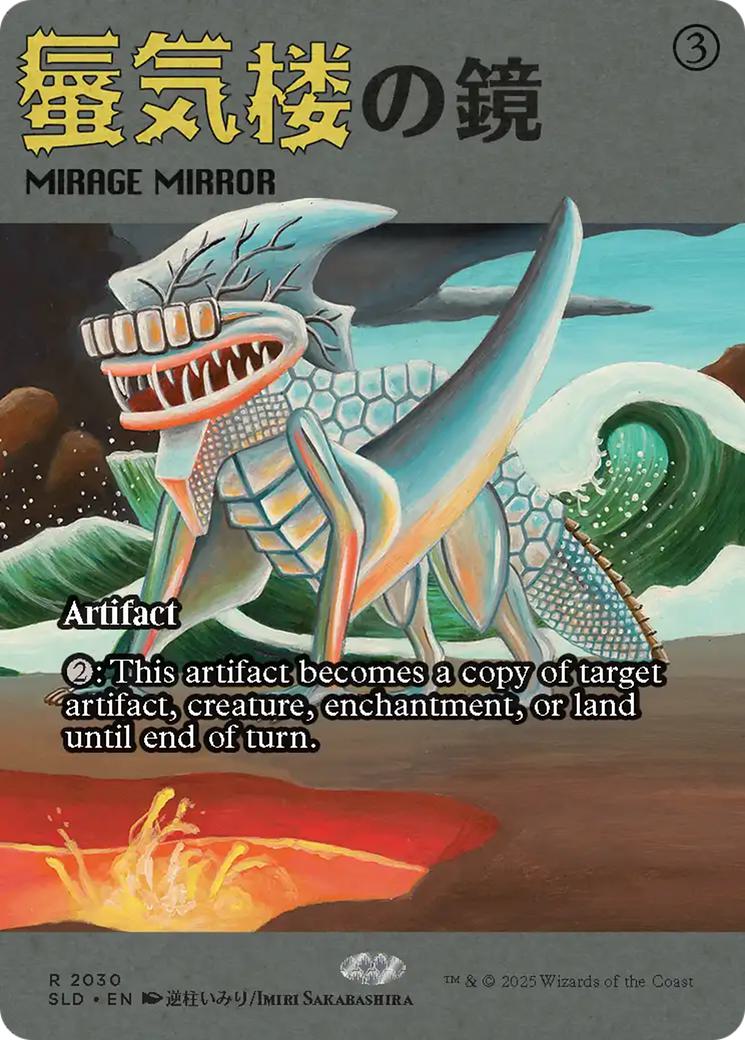 Mirage Mirror [2030] [Borderless] [Imiri Sakabashira] [Secret Lair Drop] [Non-Foil]