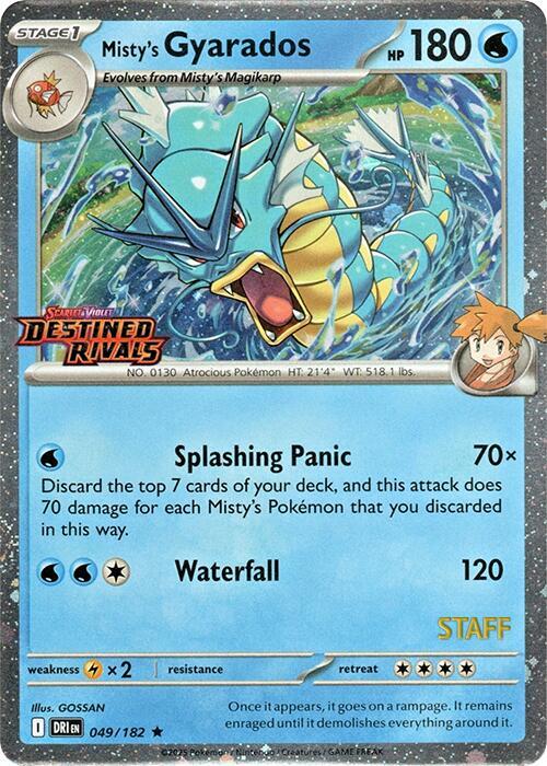 Misty's Gyarados - 049/182 - Promo [Prerelease] [Staff] [sv10msp-049] [Cosmos Holo]