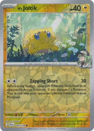 N's Joltik - 049/159 - Common [sv09-049] [Reverse Holo]