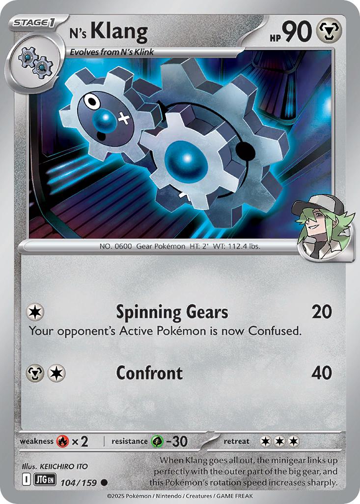 N's Klang - 104/159 - Common [sv09-104] [Non-Holo]