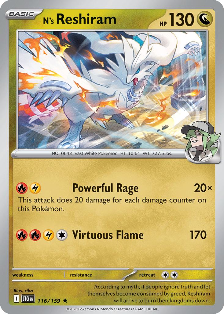 N's Reshiram - 116/159 - Rare [sv09-116] [Holo]