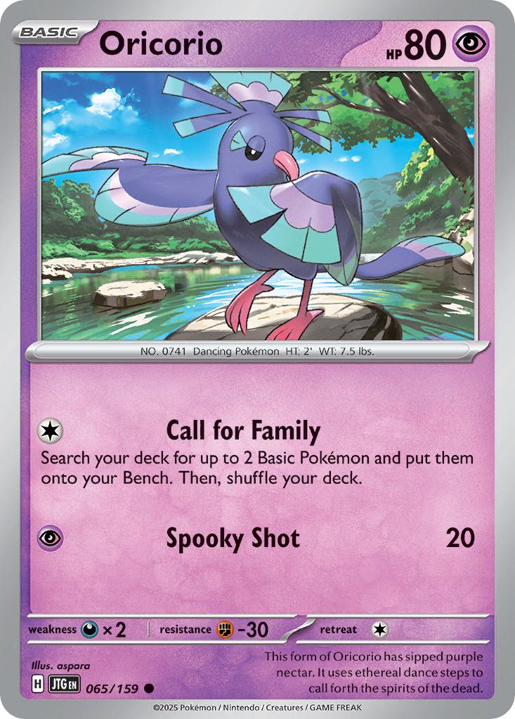 Oricorio - 065/159 - Common [sv09-065] [Non-Holo]