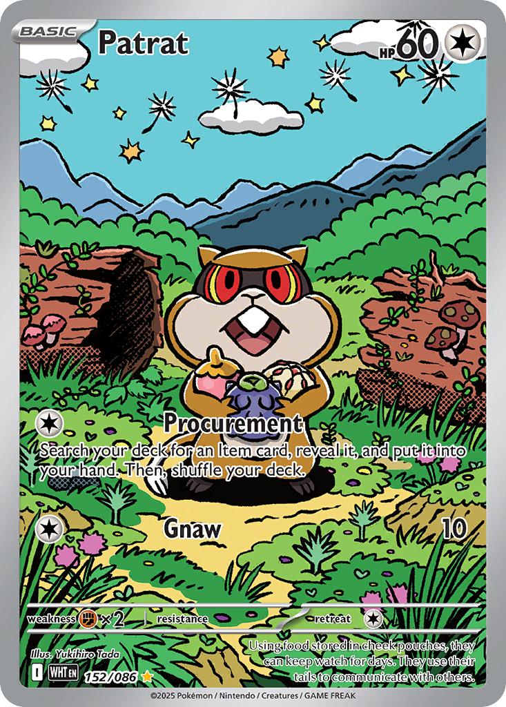 Patrat - 152/086 - Illustration Rare [sv105w-152] [Ultra]