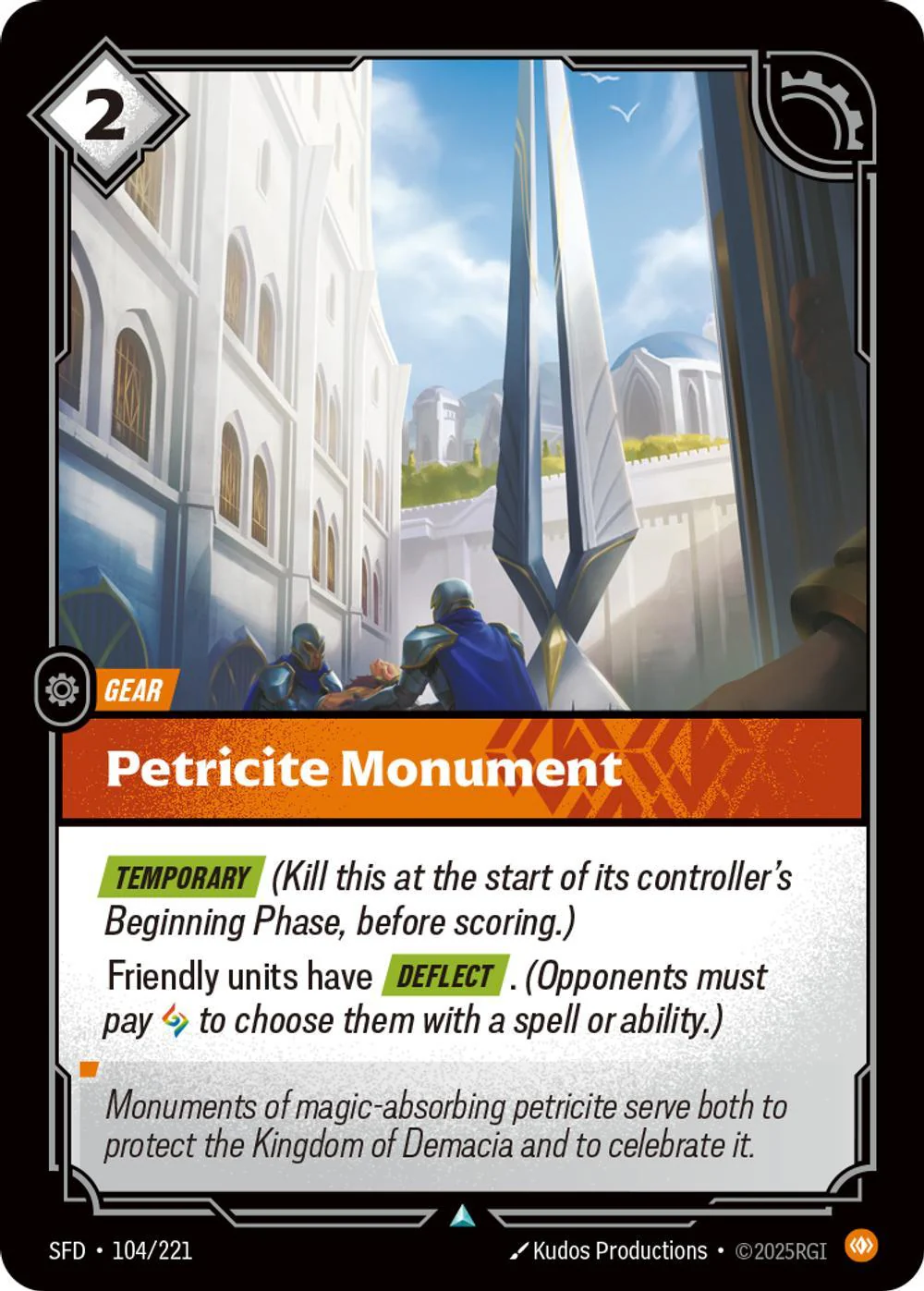 Petricite Monument - 104/221 [Spiritforged] [Non Foil]