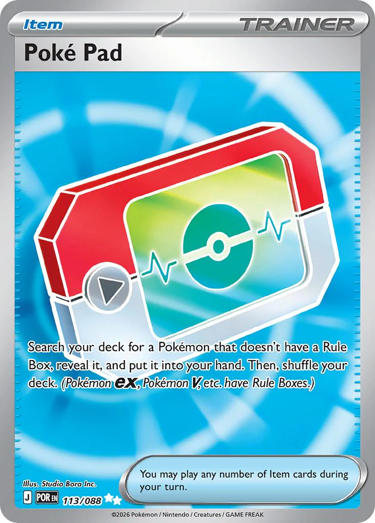 Poke Pad - 113/088 - Ultra Rare [me03-113] [Ultra]