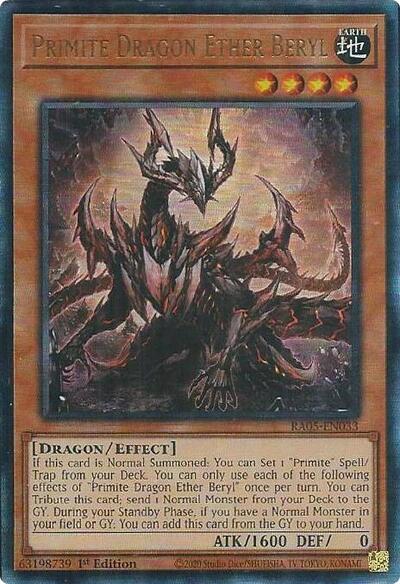 Primite Dragon Ether Beryl - RA05-EN033 - Ultimate Rare - 1st Edition