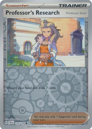 Professor's Research - Professor Sada - 155/159 - Common [sv09-155] [Reverse Holo]