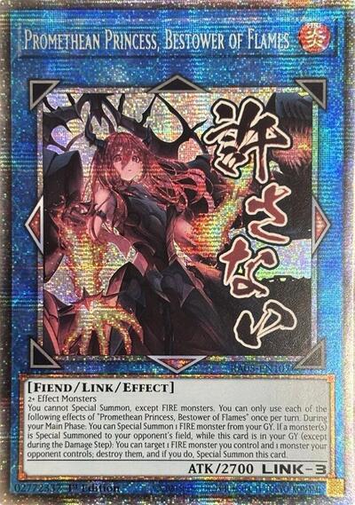 Promethean Princess, Bestower of Flames - Stamp - RA05-EN107 - Starlight Rare - 1st Edition