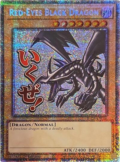 Red-Eyes Black Dragon - Stamp - RA05-EN086 - Starlight Rare - 1st Edition