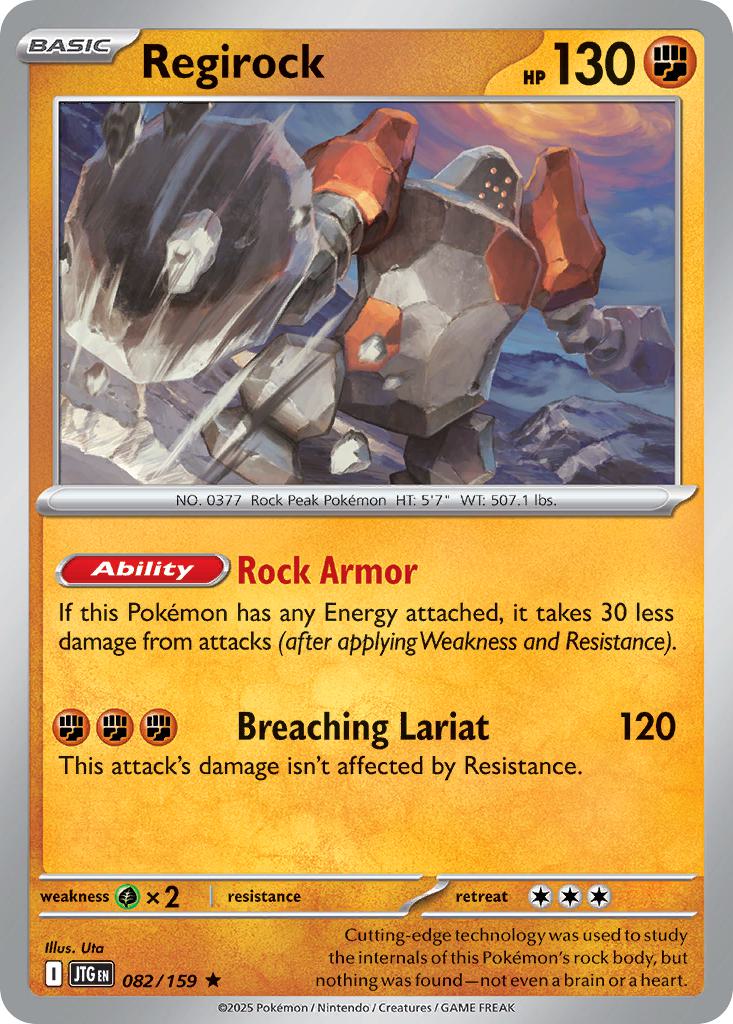 Regirock - 082/159 - Rare [sv09-082] [Holo]