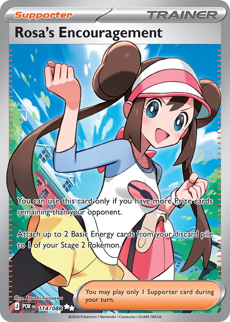 Rosa's Encouragement - 114/088 - Ultra Rare [me03-114] [Ultra]