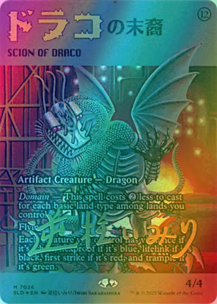 Scion of Draco [7026] [Borderless] [Signed] [Imiri Sakabashira] [Secret Lair Drop] [Foil]