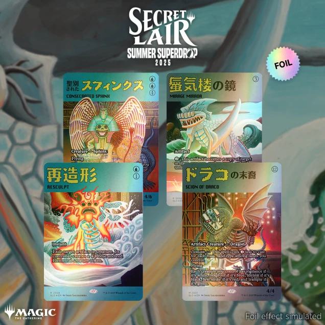 Secret Lair Drop Series - Featuring: Imiri Sakabashira - Foil Edition
