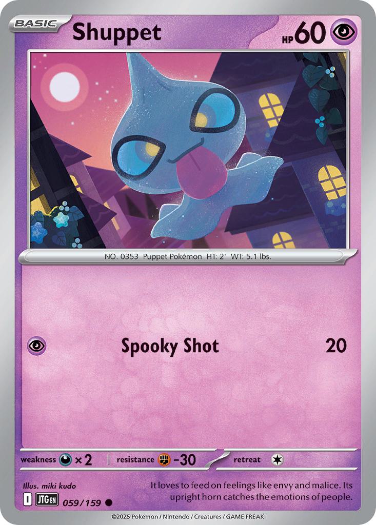 Shuppet - 059/159 - Common [sv09-059] [Non-Holo]