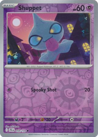 Shuppet - 059/159 - Common [sv09-059] [Reverse Holo]