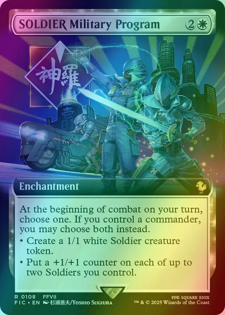 SOLDIER Military Program [108] [Extended Art] [FINAL FANTASY: Commander] [Foil]