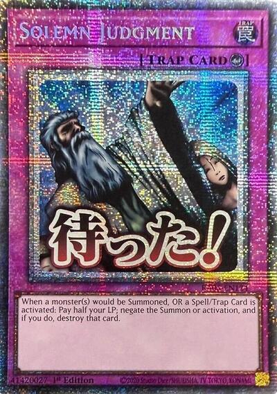 Solemn Judgment - Stamp - RA05-EN124 - Starlight Rare - 1st Edition