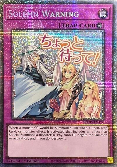 Solemn Warning - Stamp - RA05-EN126 - Starlight Rare - 1st Edition