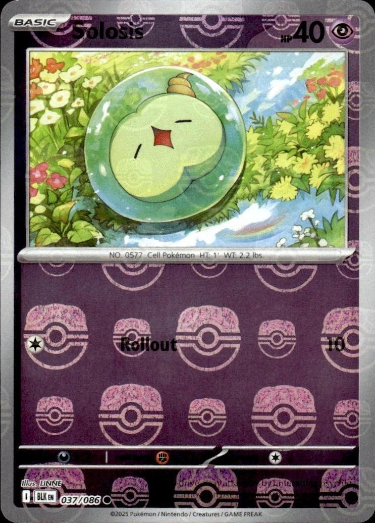 Solosis - Master Ball Pattern - 037/086 - Common [sv105b-037] [Reverse Holo]