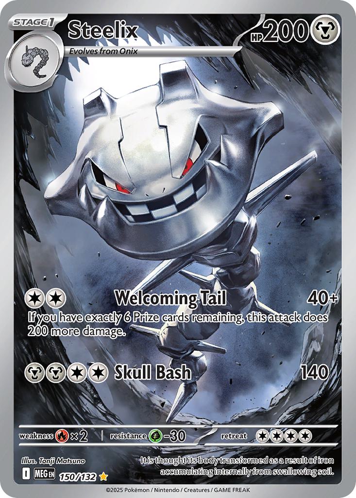 Steelix - 150/132 - Illustration Rare [me01-150] [Ultra]