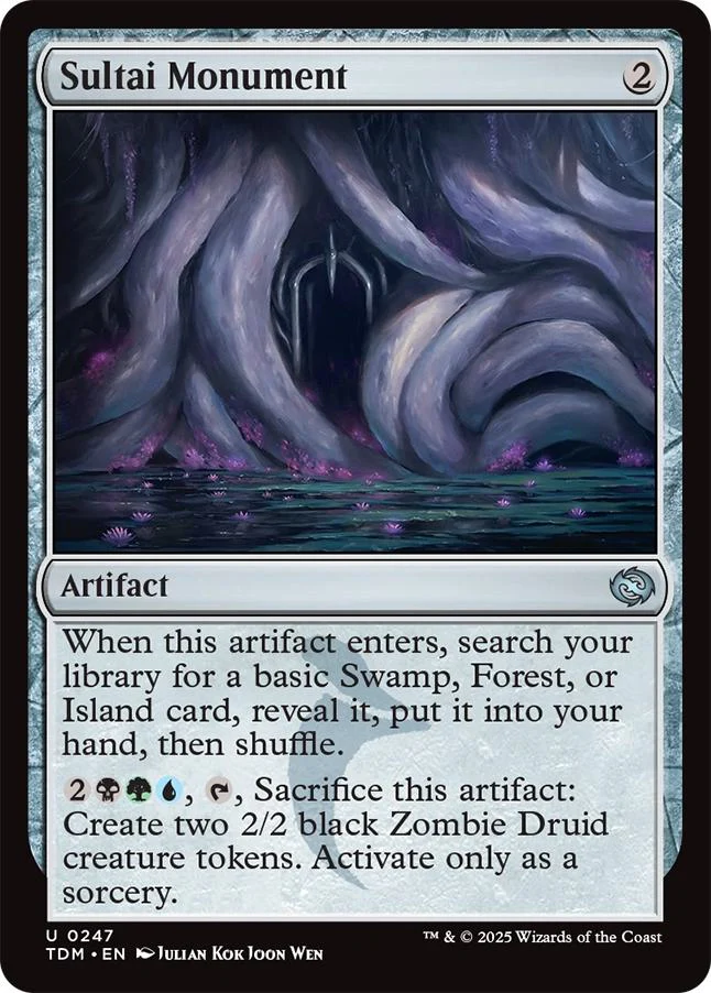 Sultai Monument [247] [Tarkir: Dragonstorm] [Non-Foil]