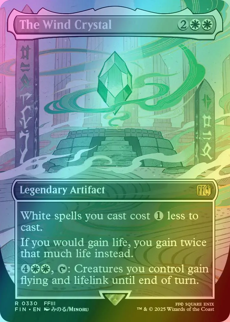 The Wind Crystal [330] [Borderless] [FINAL FANTASY] [Foil]