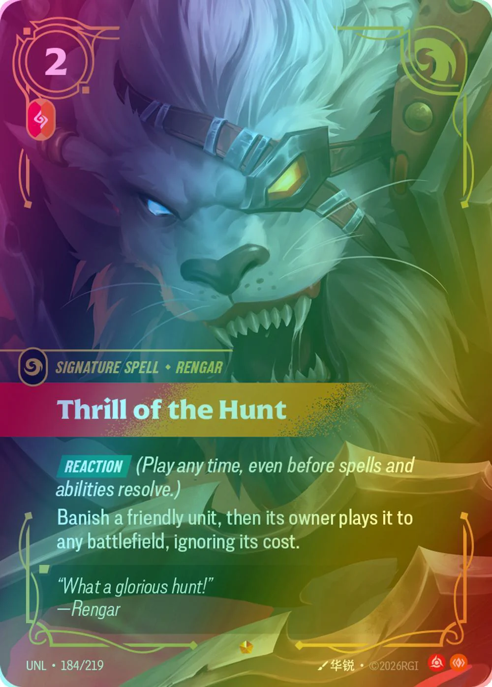 Thrill of the Hunt - 184/219 [Unleashed] [Foil]