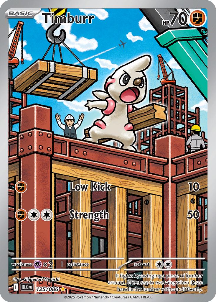 Timburr - 125/086 - Illustration Rare [sv105b-125] [Ultra]