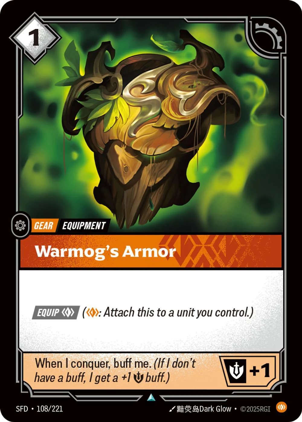 Warmog's Armor - 108/221 [Spiritforged] [Non Foil]