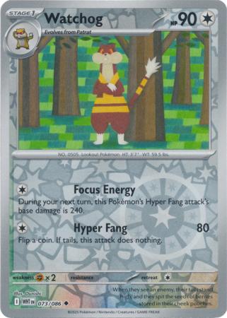 Watchog - 073/086 - Uncommon [sv105w-073] [Reverse Holo]