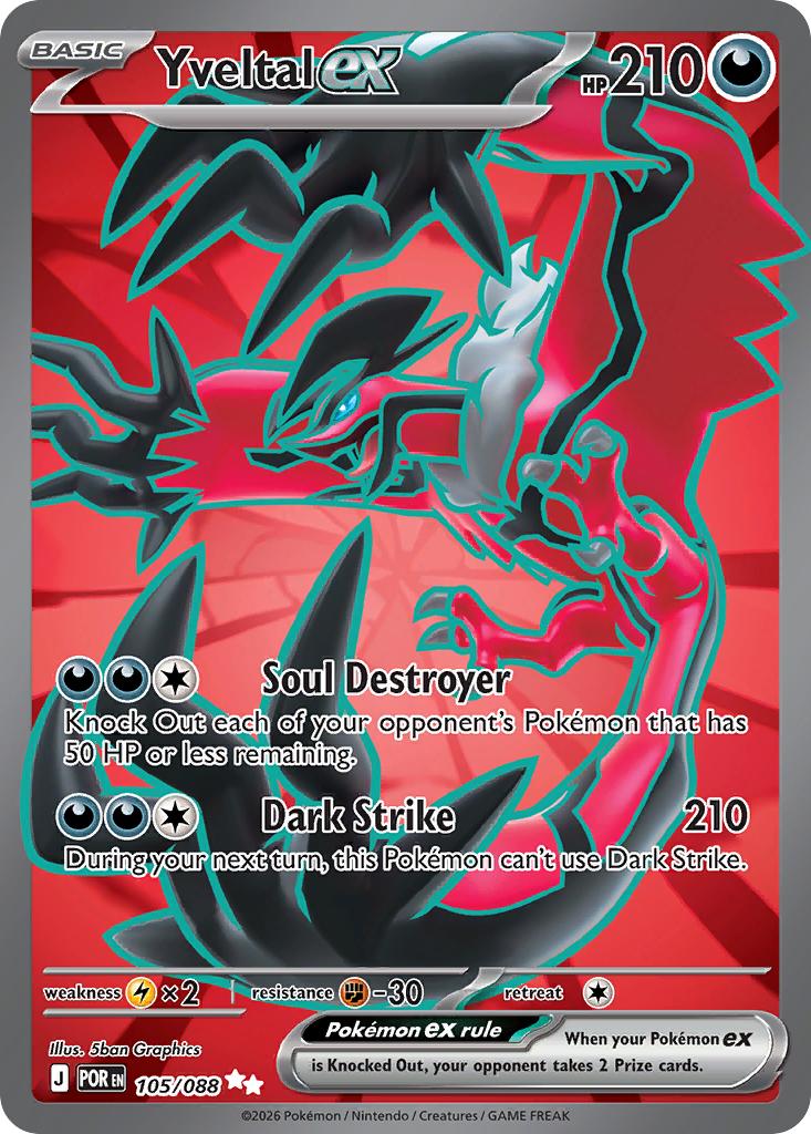 Yveltal ex - 105/088 - Ultra Rare [me03-105] [Ultra]