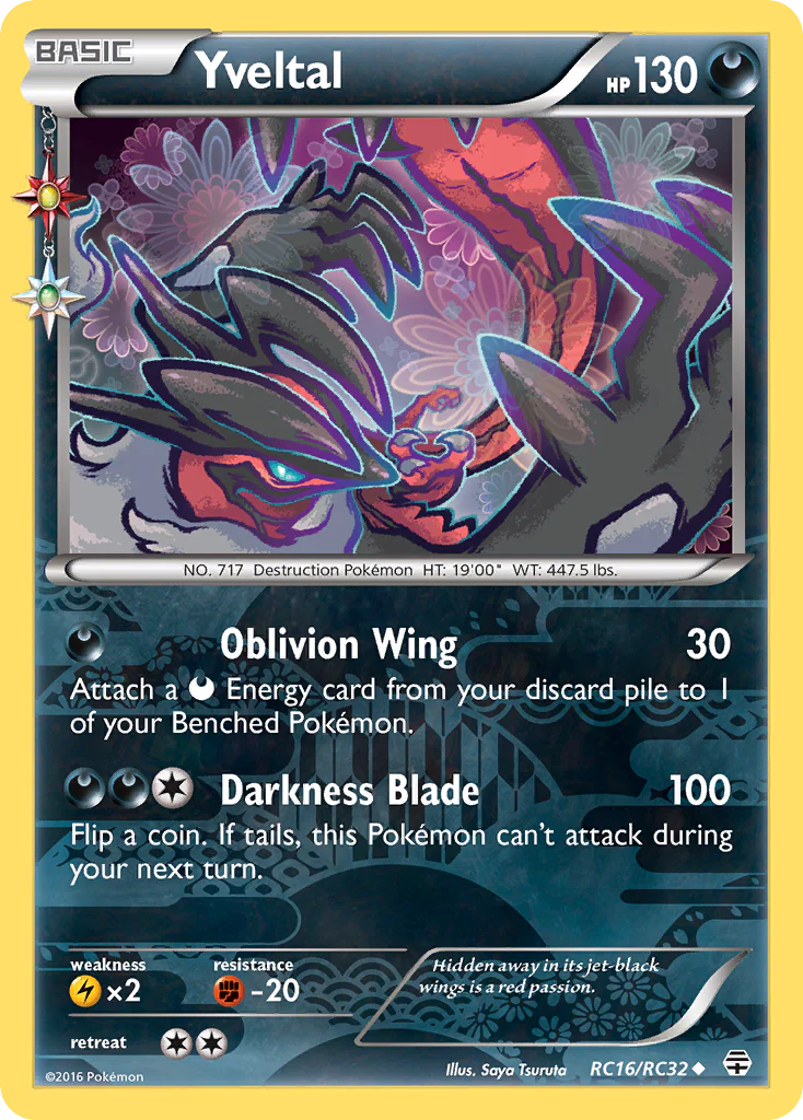 Yveltal - RC16/RC32 - Uncommon [g1-rc16] [Holo]
