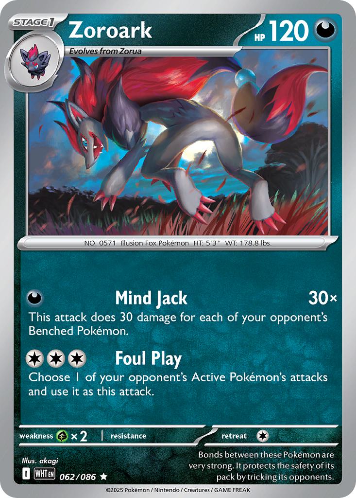 Zoroark - 062/086 - Rare [sv105w-062] [Holo]